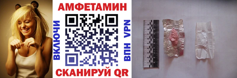 АМФ Premium Краснотурьинск