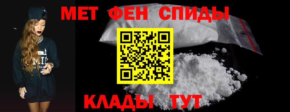 Amphetamine 98%  АМФЕТАМИН  Краснотурьинск 