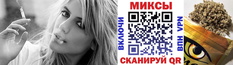 где найти наркотики  Краснотурьинск  БУТИРАТ оксана 
