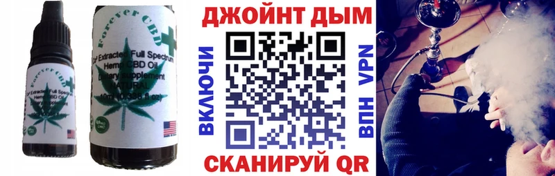 Печенье с ТГК конопля  Краснотурьинск 