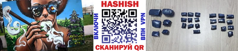Гашиш индика сатива  Краснотурьинск 