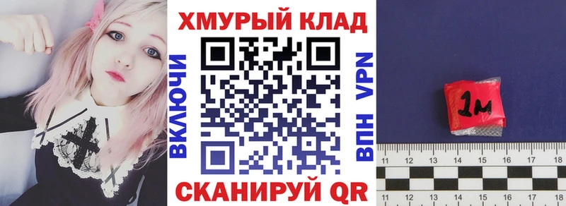 Героин Афган  Краснотурьинск 