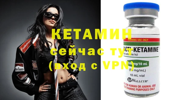 спиды Пестово