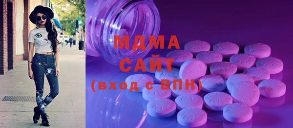 спиды Пестово