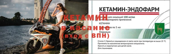 прущий лед Покров
