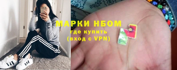 mix Переславль-Залесский