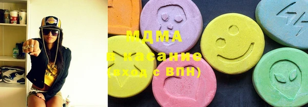 спиды Пестово
