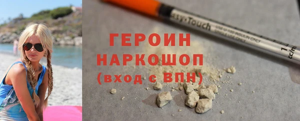 mix Переславль-Залесский