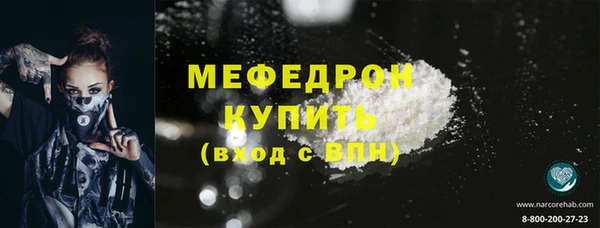 COCAINE Заволжье