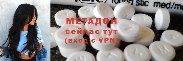 mix Переславль-Залесский