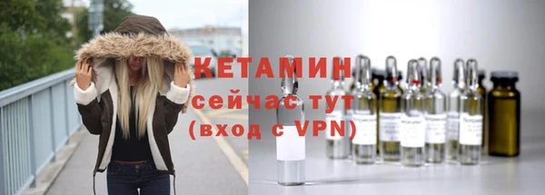 прущий лед Покров