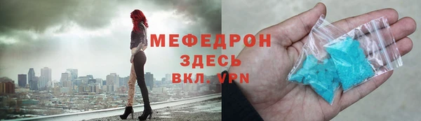 mix Переславль-Залесский