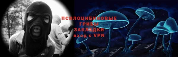 прущий лед Покров