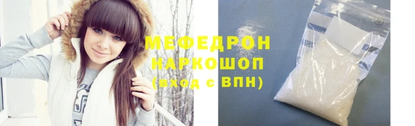 спиды Пестово