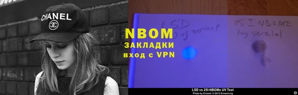 прущий лед Покров