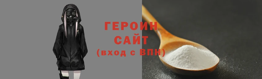 COCAINE Заволжье