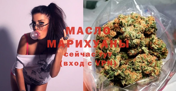 mix Переславль-Залесский