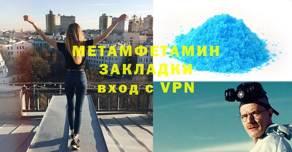 mix Переславль-Залесский