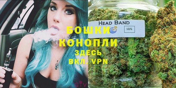 а пвп мука Покровск