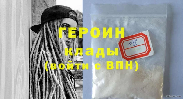 прущий лед Покров