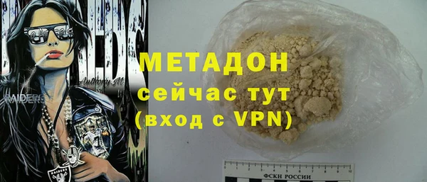 mix Переславль-Залесский