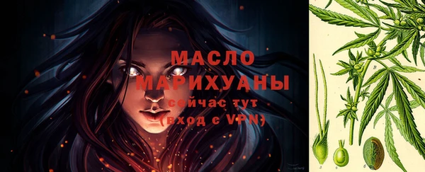 прущий лед Покров