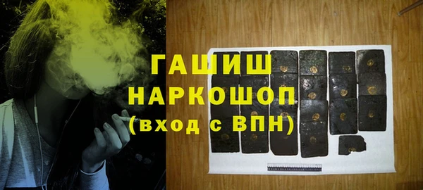 спиды Пестово