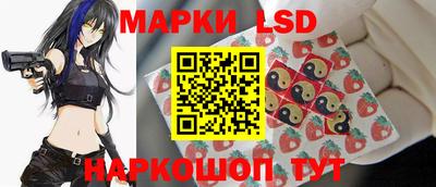 мяу мяу кристалл Кандалакша