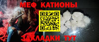 кокаин колумбия Балашиха