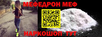 кокаин колумбия Балашиха