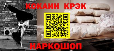 первитин Азнакаево