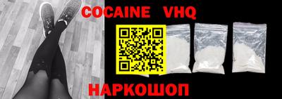 таблы Абакан