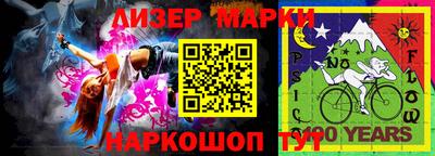 apvp Балаково