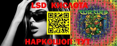 apvp Балаково