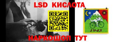дмт Канаш