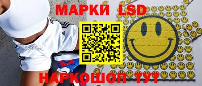 меф Берёзовский