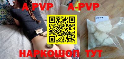 кокаин колумбия Балашиха