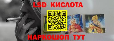 альфа пвп Камышлов