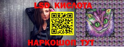дмт Канаш