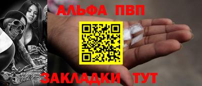дмт Канаш