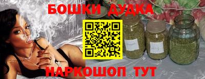альфа пвп Камышлов