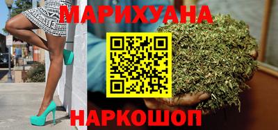 альфа пвп Камышлов