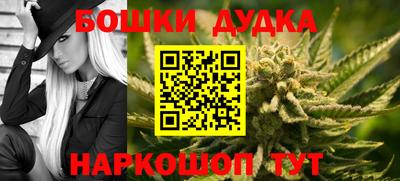 альфа пвп Камышлов