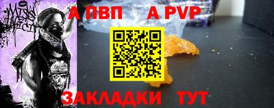 дмт Канаш