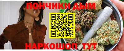 альфа пвп Камышлов