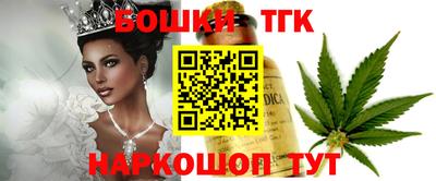 альфа пвп Камышлов
