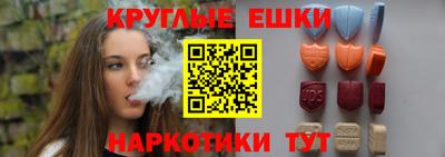 apvp Балаково