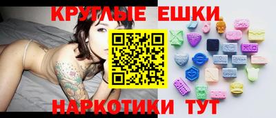 дмт Канаш