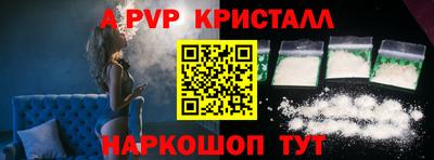 дмт Канаш