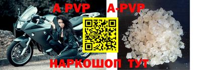 кокаин колумбия Балашиха